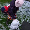 ★ゆきふった～★の画像