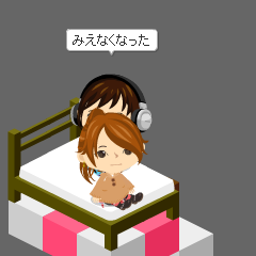 ソフトブログ