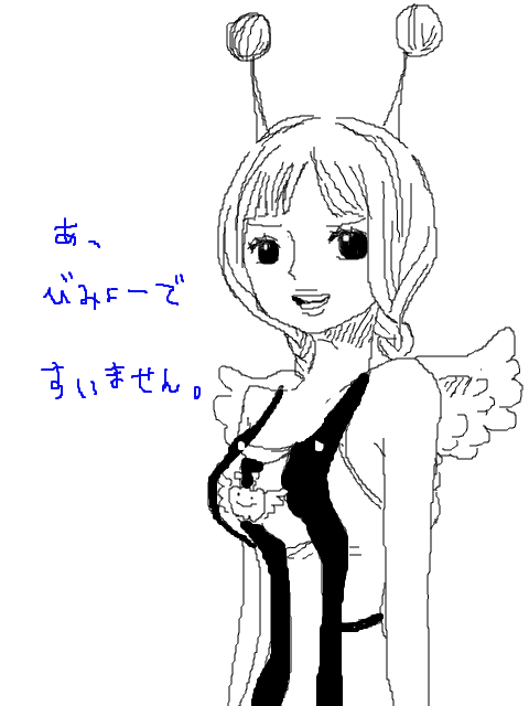 ワンピース 647話 止まれノア Scallopの好き勝手らくがき 癶w癶 ワンピース 647話 止まれノア Scallopの好き勝手らくがき 癶w癶