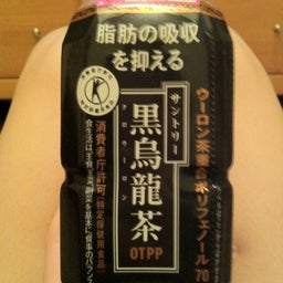 photo:01