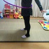 フラフープ♪の画像