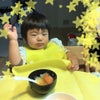 おはよー☆の画像