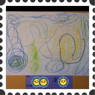 photo:01