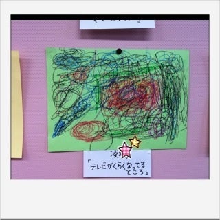 photo:06