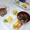 夕食の画像