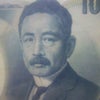 12月！！の画像