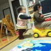 一緒にの画像