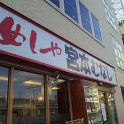 jun123aさんのﾌﾞﾛｸﾞ-111207_150138.jpg