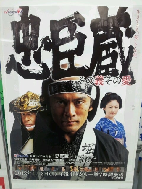 クランクアップの記事画像