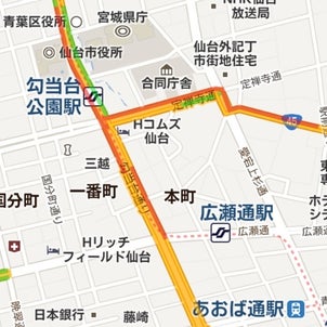 googleマップの渋滞状況の画像