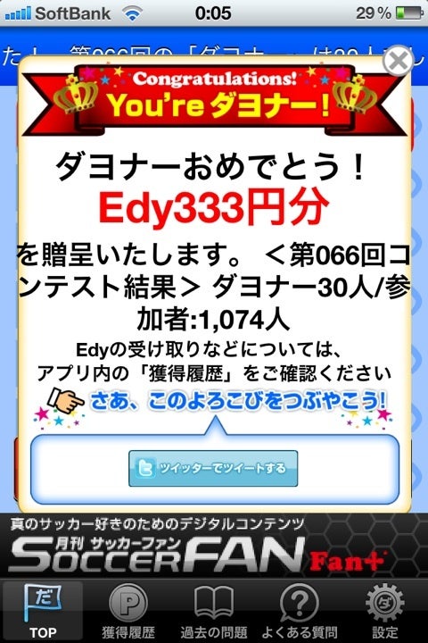photo:01