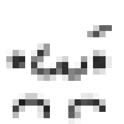 ryu-0121さんのﾌﾞﾛｸﾞ-21dacb.gif