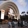 2011 Honolulu Marathon Digestの画像