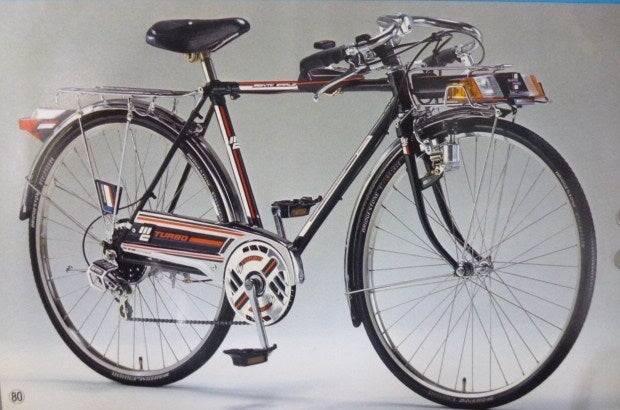 ブリヂストン モンテカルロ １９８３ | 懐かしい昭和のレトロ自転車 