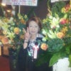 Happy Birthday 諸橋さちの画像