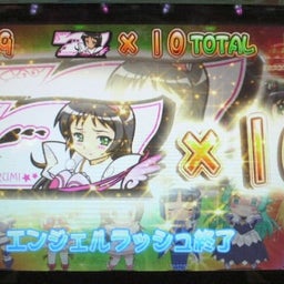 画像 ツインエンジェル3のバトルの結末はその1・・・ の記事より 12つ目