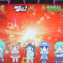 画像 ツイン  エンジェル3のバトルの結末はその1・・・ の記事より 10つ目
