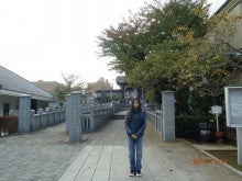 土屋太鳳オフィシャルブログ「たおのSparkling day」Powered by Ameba-2011泉岳寺～ 012.jpg