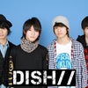 DISH//！！！の画像
