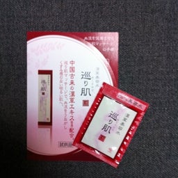 photo:01