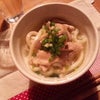 おやすみなさいの画像