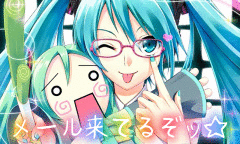 stella-devilさんのﾌﾞﾛｸﾞ-GRA_0056GIF.gif