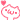 ありすのブログ-ファイル1750.gif
