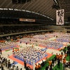 2012国際親善空手道選手権大会開催のお知らせの画像