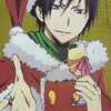 クリスマスイブイブの画像