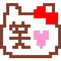 画像 ＊メリークリスマス＊ の記事より 5つ目