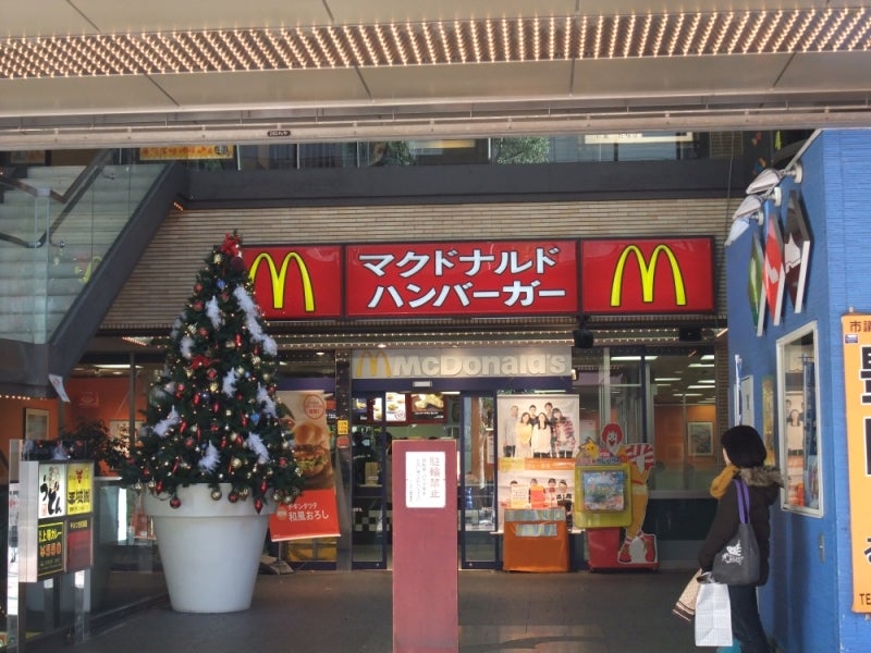 マクドナルド 江坂ハートランド店 食事 江坂タウン情報 マクドナルド 江坂ハートランド店 食事 江坂タウン情報