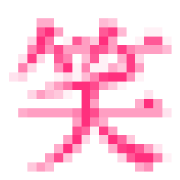 Rengdgd-image0006.gif