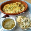 カフェランチの画像
