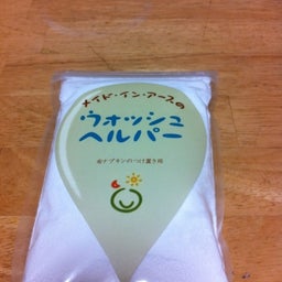 photo:02