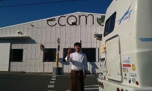 『イイから号』 ご縁むすひの旅                          天ぷら油DE走るキャンピングカー