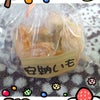 ☆エレガンス　プードルオートニュアンス☆の画像