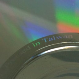 画像 CDプレスの原産国表示（原産地表示） の記事より 1つ目