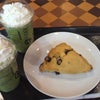 スタバの画像