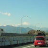 車から富士山の画像