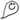 良いお年を…の記事画像