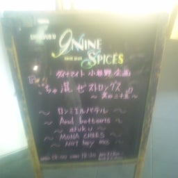 ＊RYO＊のBlog-9S
