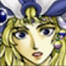 ヒルダ王女