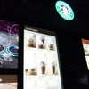 スタバドライブスルー♪の画像