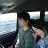 ♪嫁日記～メリクリィとハピバ旅行～♪の画像
