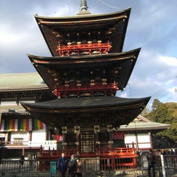画像 はつもうで の記事より 5つ目