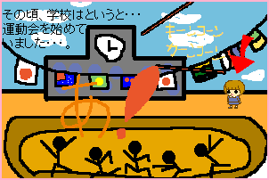 ピグやると・・・（自分の感想ｗ）の記事画像