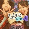 HappyBirthdayの画像