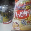 HAPPYの画像