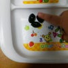 ミッキーマウス？の画像