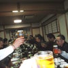 あけましてー！の画像